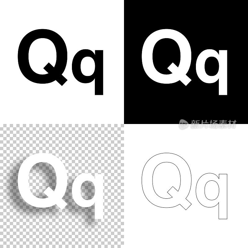字母Q -大写和小写。图标设计。空白，白色和黑色背景-线图标